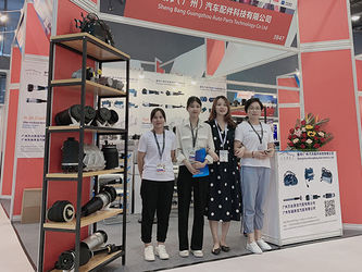 چین Guangzhou Summer Auto parts Co., Ltd. نمایه شرکت